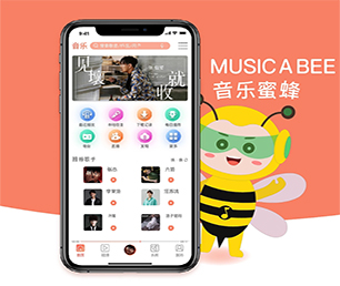 朔州公众号开发家政服务预约系统合作共赢，助力业务增长【创新科技，特价促销】