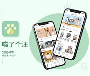 朔州公众号定制开发多商户电商系统用专业的技术，为您提供完美的解决方案【巨惠来袭，6小时限时抢购！】