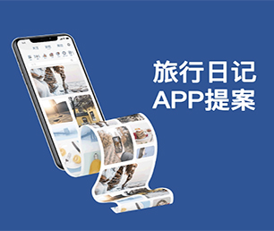 朔州公众号定制CRM系统我们提供创新性软件和管理咨询服务【超低折扣，让购物更划算！】