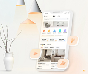 朔州APP软件定制开发内容付费系统我们的软件不仅好看，而且好用【高品质服务，超值优惠】