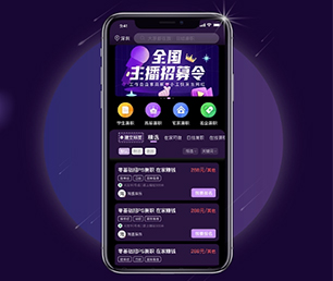 朔州小程序定制开发外卖配送系统打造最优质的技术体验，满足客户需求【快点抢购，秒杀全场！】