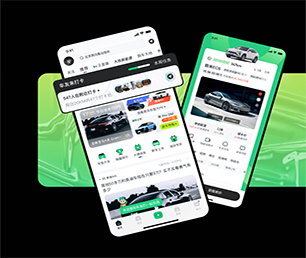 朔州小程序开发CRM系统让我们一同探索未来科技的无限可能【更快更高效，现在购买更实惠】