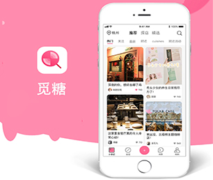 朔州公众号开发外卖配送系统让我们一起开发出你的下一个杰作【购买更优惠，体验更卓越】