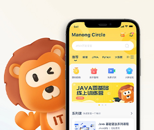 朔州手机网站定制开发拼团电商系统竭力追求卓越，超越期望【企业数字化，享受低价优惠】
