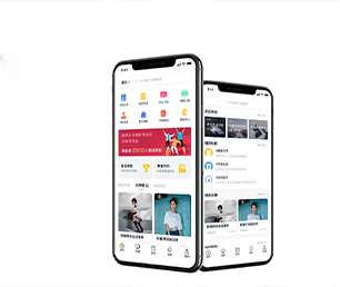 朔州IOS APP定制谊品生鲜模式我们的软件团队将成为你最有价值的合作伙伴【折扣狂欢，超值回馈！】