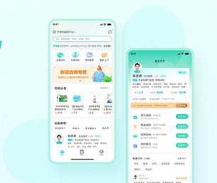 朔州公众号定制视频广告系统为你的企业提供安全、卓越、可靠的软件开发服务【快来抢购，绝不后悔！】